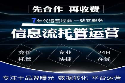 百度APP内推广策略：提升APP下载量的有效方法