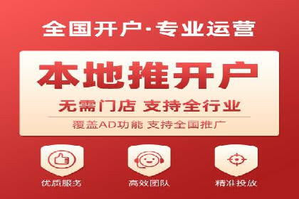 揭秘充值高返点：多行业应用案例